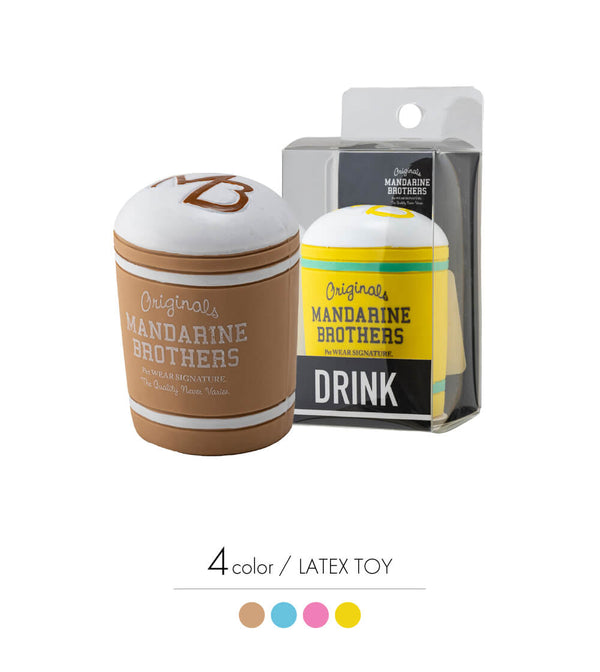MANDARINE BROTHERS ラテックス ビバレッジトイ/LATEX BEVERAGE TOY